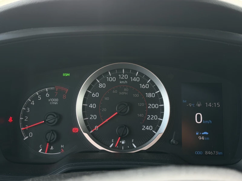 TOYOTA COROLLA 2020 à vendre près Repentigny et de Montréal à vendre