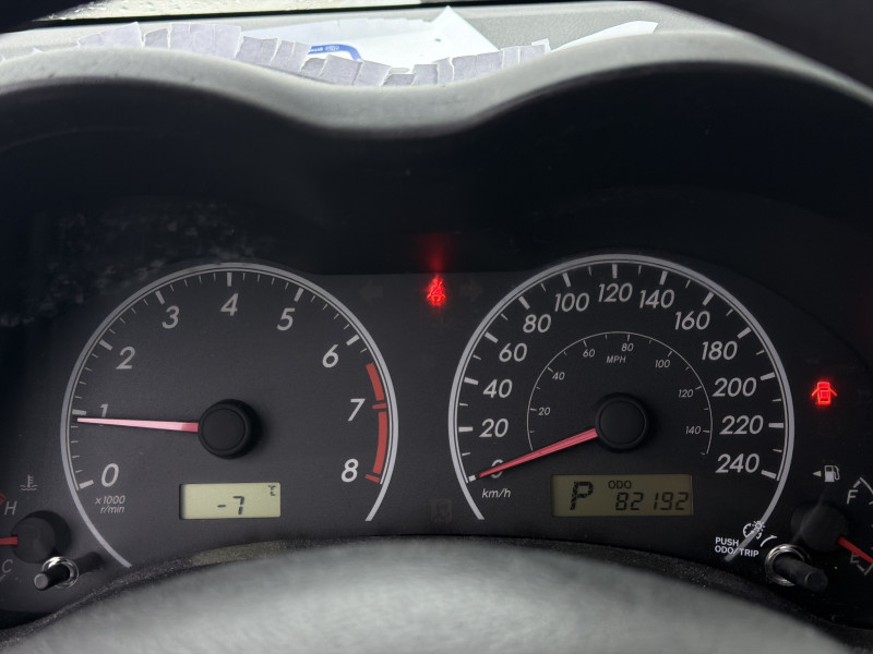 TOYOTA COROLLA 2013 à vendre près Repentigny et de Montréal à vendre