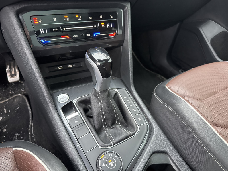 VOLKSWAGEN TIGUAN 2024 à vendre près Repentigny et de Montréal à vendre